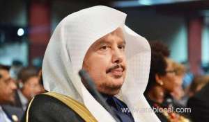 saudi-shoura-speaker-to-attend-g20-summit-in-tokyo_UAE