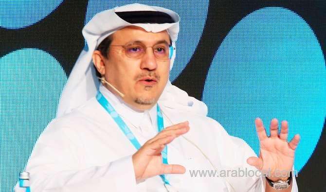 saudi-to-host-seminar-aimed-at-fighting-financial-crime-saudi