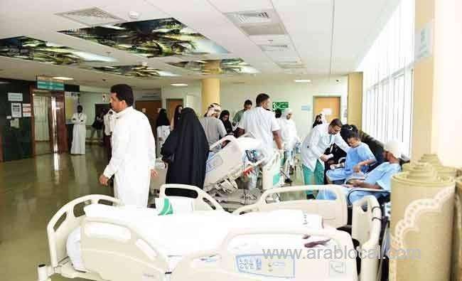 health-ministry-makes-vaccination-compulsory-for-its-personnel-saudi