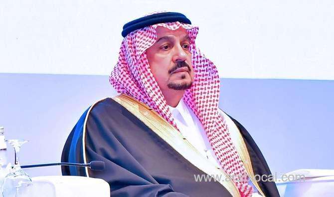 riyadh-world-forum-faces-to-future-challenges-saudi