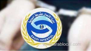 saudi-interpol-warns-against-fake-firms’-fraudulent-tactics_UAE