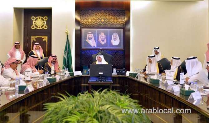 makkah-governor-chairs-development-meeting-saudi