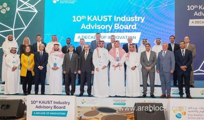 kaust-is-‘deep-tech-heart’-of-saudi-economy-saudi