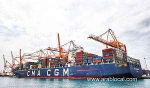 saudi-hosts-‘sustainable-marine-development’-conference-with-imo_UAE