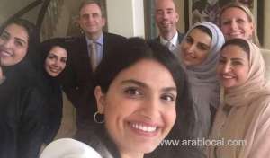 saudi-businesswomen-will-travel-to-meet-dutch-counterparts-to-leadership-skills_saudi