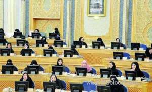 shoura-members-demand-more-women-on-foreign-scholarships_UAE