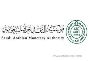 expat-remittance-drops-11percent-to-sr93-billion-in-9-months_UAE