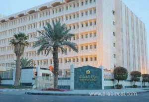 women-notaries-interview-start-from-saturday_UAE