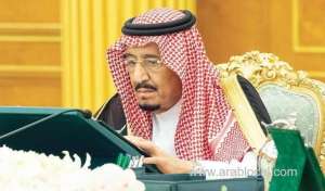 cabinet-approves-saudi-joint-stock-company_UAE