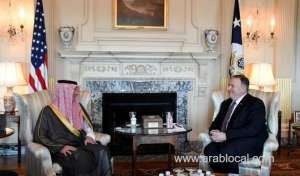 saudi-foreign-minister-meets-us-secretary-of-state-in-washington_UAE