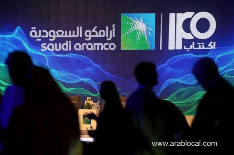 saudi-govt-plans-to-sell-2-percentage-aramco-in-domestic-listing--saudi