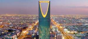 trial-of-sounding-warning-sirens-will-be-made-in-riyadh-city_saudi