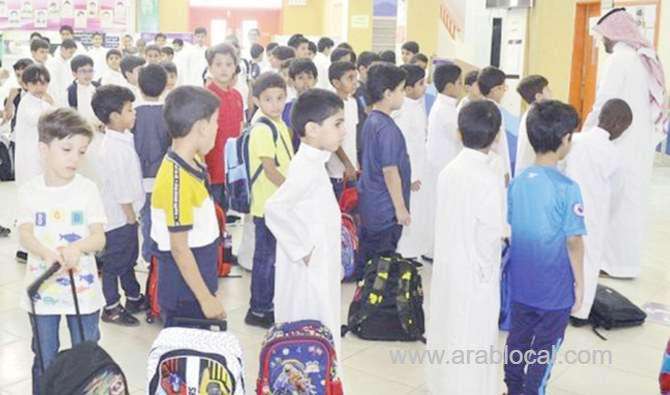 saudi-based-child-care-experts-warn-against-dangers-of-corporal-punishment-saudi