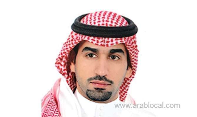 naif-al-ajmi,-head-of-anti-money-laundering-and-counter-financing-of-terrorism-compliance-at-saudi-arabia’s-capital-market-authority-saudi