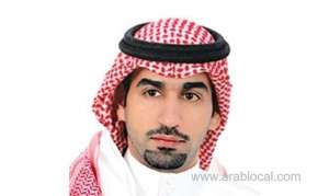 naif-al-ajmi,-head-of-anti-money-laundering-and-counter-financing-of-terrorism-compliance-at-saudi-arabia’s-capital-market-authority_UAE