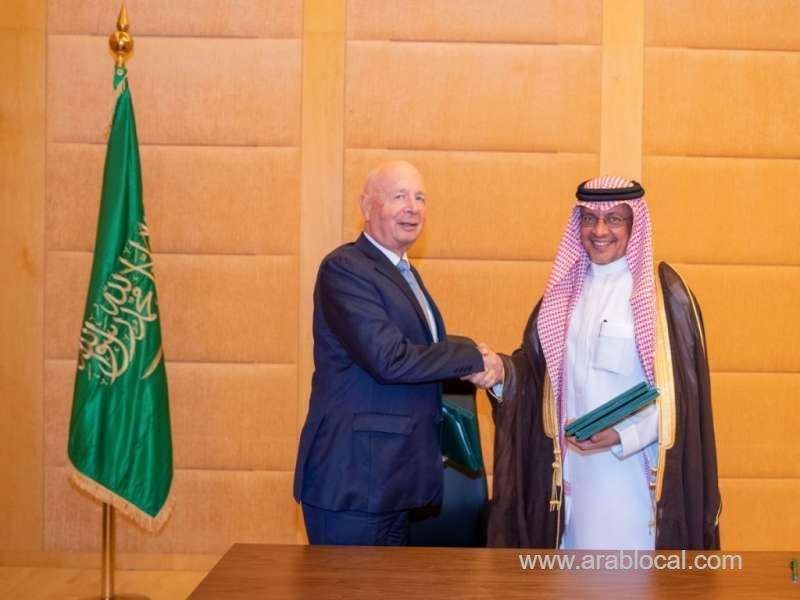 saudi-arabia-signs-agreement-with-world-economic-forum-saudi
