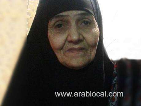 egyptian-grandmother-performs-umrah-after-drug-arrest-saudi