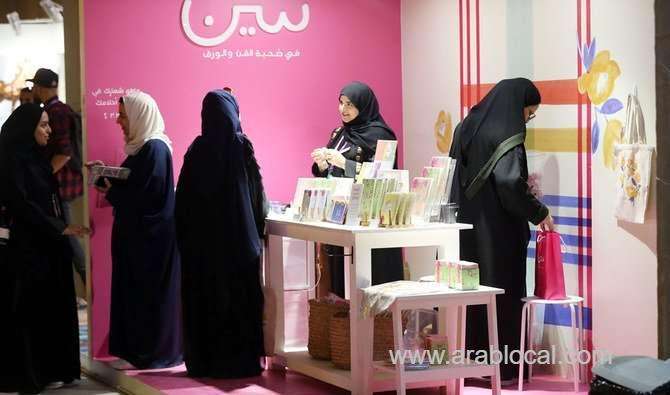 more-than-50-exhibitors-from-the-kingdom-brings-forth-creative-designers-all-over-ksa-saudi