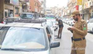 more-than-1,674-saudis-were-arrested-for-breaching-local-laws_UAE