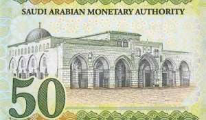 saudi-payments-company-expected-to-enhance-e-transactions-_UAE