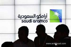 saudi-aramco-signs-crude-oil-supply-deals-at-china’s--fair-for-2020_UAE