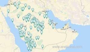 saudi-housing-program-allocates-monthly-record-21,000-building-plots_UAE