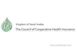 cchi-has-received-53,000-complaints-during-2017_saudi