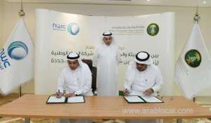 saudi-water-chiefs-agreed-to-plant-5-million-trees-in-kingdom-by-2030_UAE