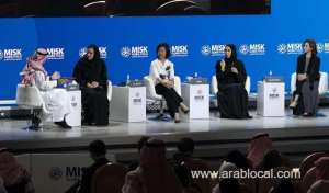 princess-and-others-share-experiences-during-misk-global-forum_UAE