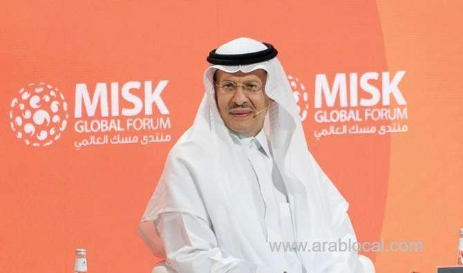 ksa-to-export-electricity-under-‘noble’-energy-plan-saudi
