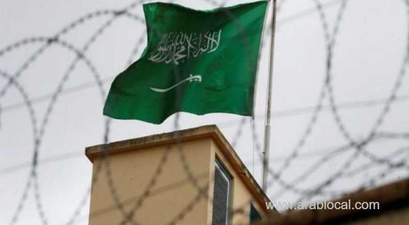 saudi-court-convicts-38-people-on-terrorism-related-charges-saudi
