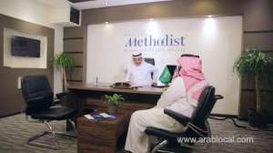 saudi-health-care-sector-witnessing-major-transformations-with-vision-2030_saudi