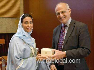 sdrpy,-su-train-80-professionals-from-14-saudi-govt-entities-saudi
