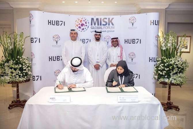 misk-foundation-signs-mou-with-hub71,-abu-dhabi’s-global-tech-ecosystem-saudi