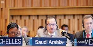 we-improve-quality-of-teaching,-education-minister-tells-unesco-meeting_UAE