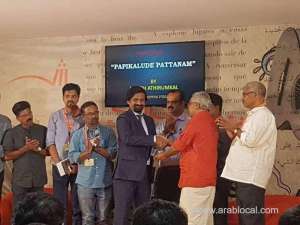 indian-writer-feted-at-sharjah-book-fair_UAE