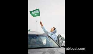 saudi-women-drivers-in-riyadh-bid-to-break-guinness-world-record-_UAE