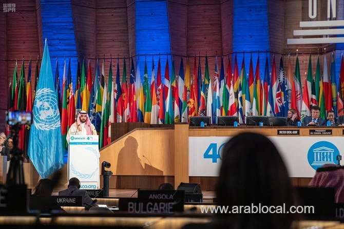 science,-arts-key-to-bringing-nations-together--saudi-culture-minister-saudi