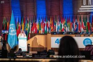 science,-arts-key-to-bringing-nations-together--saudi-culture-minister_UAE