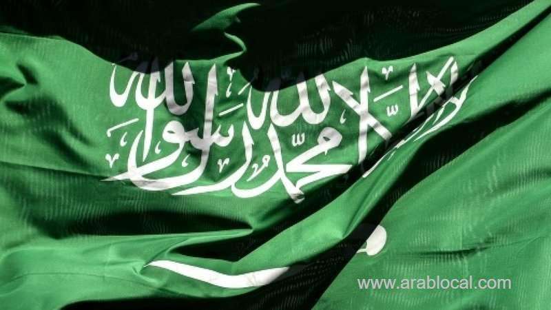 saudi-jails-38-on-terrorism-related-charges-saudi