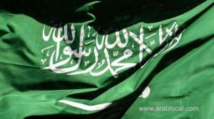 saudi-jails-38-on-terrorism-related-charges_UAE