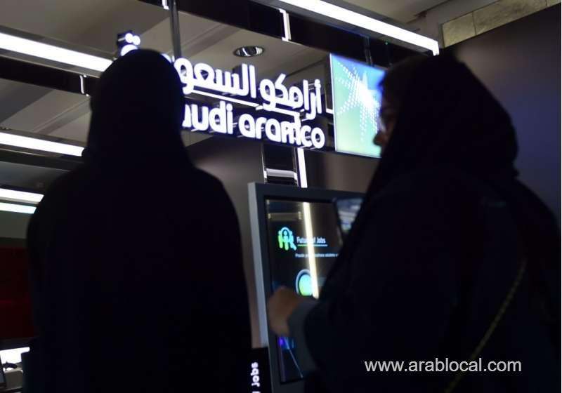 aramco-names-first-woman-to-head-overseas-office-saudi