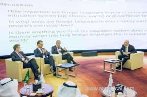 global-survey-tests-saudi-arabia’s-english-skills-_UAE