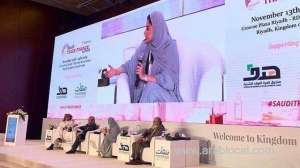 saudi-trade-summit-takes-place-in-riyadh_UAE
