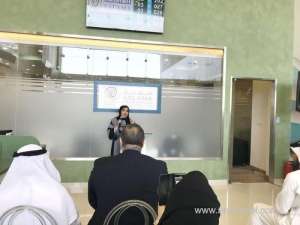 first-auto-insurance-claims-center-opens-for-women_saudi