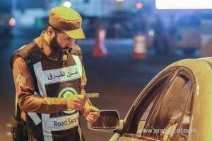 4.17m-illegal-aliens-arrested--million-deported_UAE