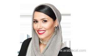 princess-sora-bint-saud-al-saud,-saudi-philanthropist-and-entrepreneur_UAE