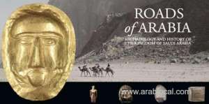 ‘roads-of-arabia’-kicks-off-next-week-in-rome_UAE