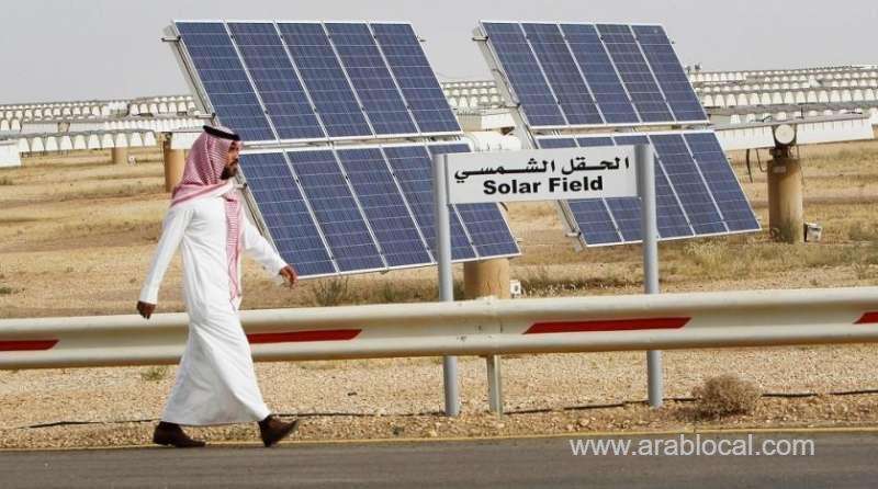 sakaka-solar-project-to-be-launched-before-end-of-year-saudi
