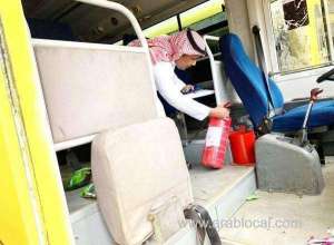 periodic-checks-of-school-buses-during-the-weekend_UAE